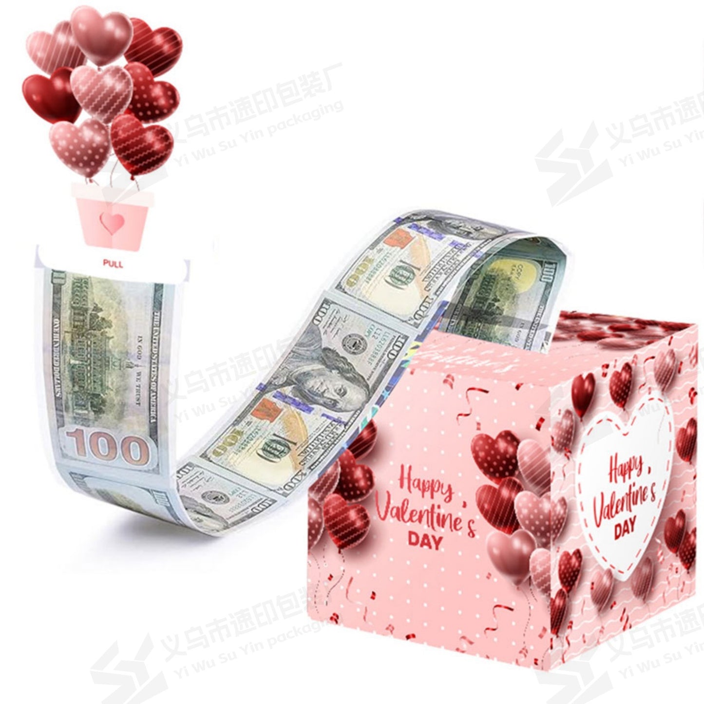 Valentine's Day Gift Box